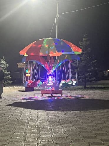 прокат военных костюмов для детей: Детская карусель — отличное состояние, готова к работе! Продаю яркую — 1