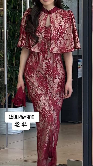 Вечернее платье, Длинная модель, С рукавами