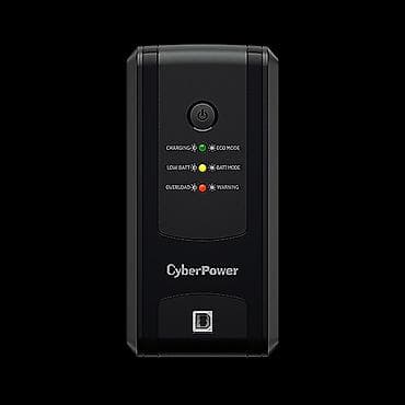 ковёр 3 4: Стабилизатор напряжения, Однофазные — 1