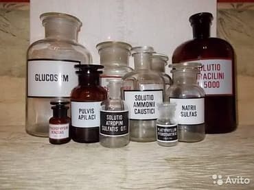 фляги купить: Банки — 1