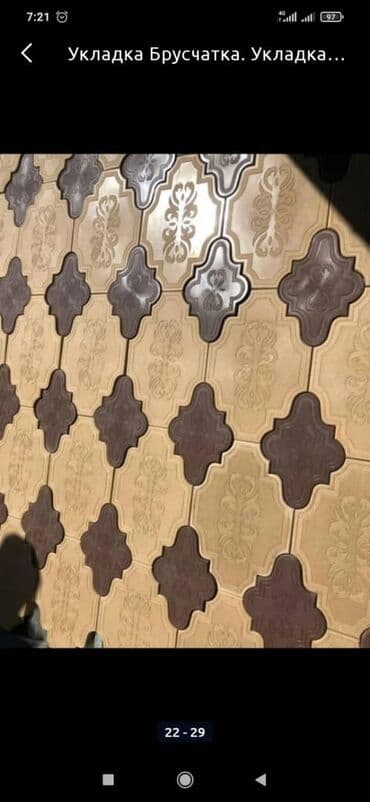 асфальт цена: Брусчатка, евро брусчатка от производителя! Доставка бесплатно по — 11