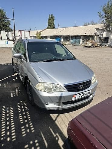 dodje ram: Honda Odyssey: 2001 г., 2.3 л, Автомат, Бензин, Универсал — 2