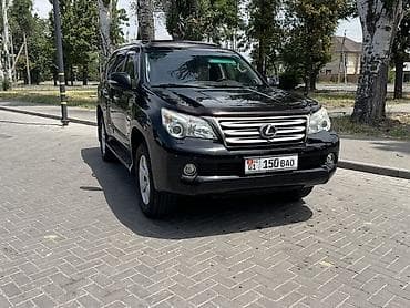 gx 460: Lexus GX: 2012 г., 4.6 л, Автомат, Бензин, Внедорожник — 1