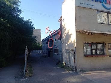 фучика 18 а: Сдаю помещения 54 кв. м., по улице Мамбетова, район Восток-5, напротив — 9