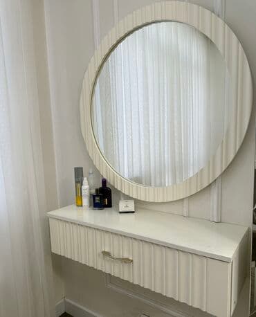 туалетный столик бишкек цена: Зеркало и комод за 15000 сом — 1