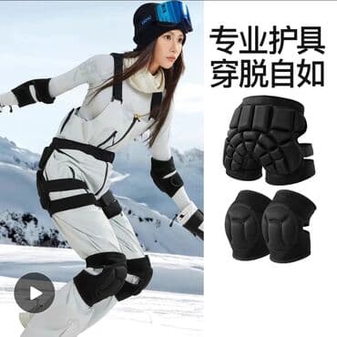 противоугонная система для велосипеда: (зашита копчика) улакчыларга, велоспорт ж.б тема — 4