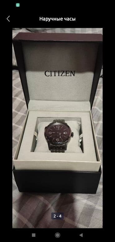 отдых в горах бишкек зимой: Классические часы часы, Citizen, Япония, Оригинал, Мужские, Новый — 2
