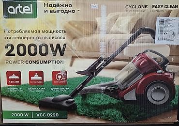 redmi airdots: Пылесос, Стандартный, Сухая, Контейнер — 1