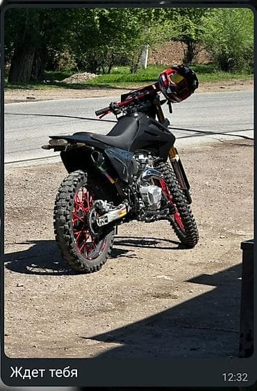 нур мото: Мотоцикл полностью подготовлен к сезону технически обслужен стоит — 2