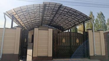 кузовные сварочные работы: Сварка | Навесы Бесплатная смета, Гарантия — 7