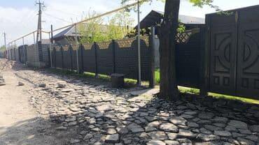 профнастил для забора: Заборы и ограждения, Гарантия — 29