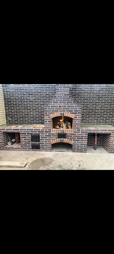 кожанные красовки: Барбекю, Казаны, Мангалы Больше 6 лет опыта — 6