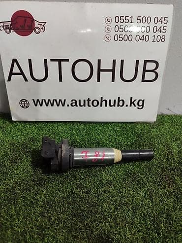 bmv e46: Катушка зажигания BMW 2008 г., Оригинал — 1