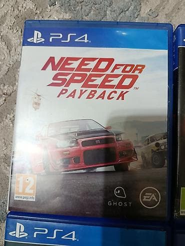 formula 1: Диски с играми для PlayStation: 1) eFootball PES 2020 (PS4) - — 5