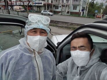 уничтожение клоп блох: Дезинфекция, дезинсекция, | Клопы, Блохи, Тараканы, | Транспорт, Офисы, Квартиры — 2