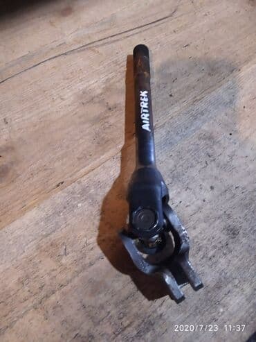Mitsubishi Airtrek Рулевой кардан, Мицубиси Аиртрек рулевой кардан
