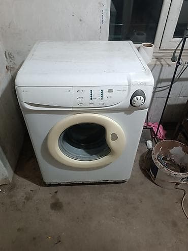 Уход за одеждой: Стиральная машина Candy (фрональная загрузка) - Загрузка: до 5 кг — 1