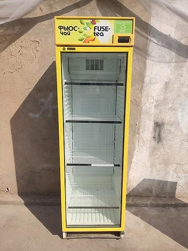 холодильное: Для напитков — 1