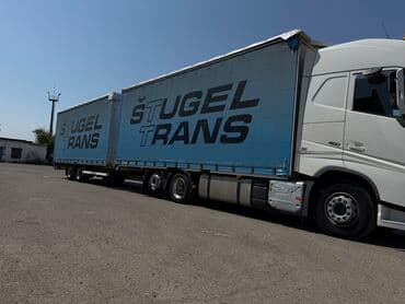 волво фн: Сүйрөгүч, Volvo, 2017 г., Тенттелген — 4