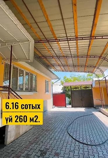 12 avenue: 260 м², 11 комнат, Забор, огорожен — 6