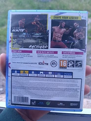 far cry 4: Обменяю юфс 4 и фифа 22 на фар край 5!! — 1