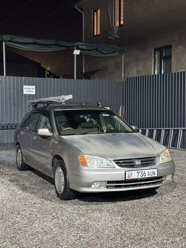 тайота авенсис универсал 1 8: Honda Avancier: 2000 г., 2.3 л, Автомат, Бензиновая, Универсал — 2