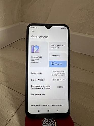 rebmi not 8: Redmi, Redmi Note 8, Б/у, 32 ГБ, цвет - Черный, 2 SIM — 2