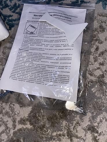 Муздатуучу жабдуулар: Морозильный ларь Aucma - Тип: горизонтальный морозильный ларь с — 5