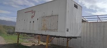 legacy bl: Грузовик, MAN, Стандарт, Б/у — 7