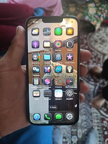 айфон 7 с: IPhone 13 Pro, 128 ГБ - Модель: iPhone 13 Pro 128 гб Фейс трутон бар — 1