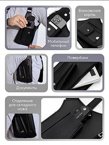 pier cardin: Сумка кобура для документов на плечи - отличное решение чтобы — 2