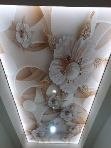 ковры бишкек: Натяжной потолок Матовое, Глянцевое, 3D потолки Бесплатный замер, Монтаж, Бесплатная консультация — 8