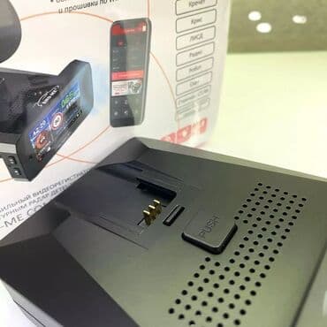 зеркало видеорегистратор антирадар камера парктроник: Видеорегистратор Новый, На лобовое стекло, Есть GPS, Есть G-Sensor, Есть антирадар — 5