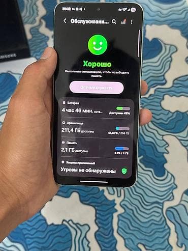 iphone osh: Samsung Galaxy S22 5G, Б/у, 256 ГБ, цвет - Зеленый — 3