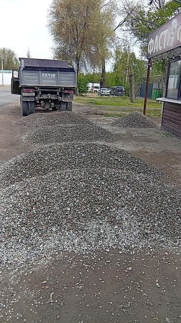 Услуги: Доставка щебня, угля, песка, чернозема, отсев — 2