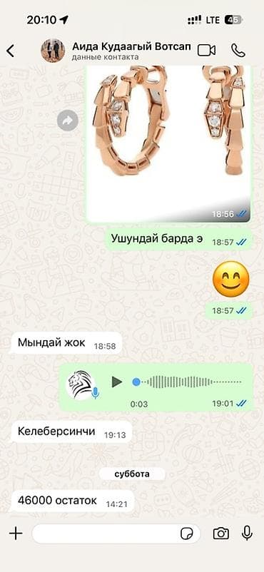 Строится, 1 комната, 42 м²