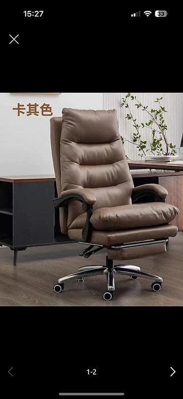 Стулья, табуретки: Офисное кресло, Новый, С колесиками, цвет - Черный, Экокожа, Самовывоз, Платная доставка — 3