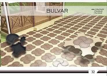 Оңдоп-түзөө жана курулуш: Опалубка Пластик, Колдонулган Өзү алып кетүү, Акылуу жеткирүү — 8