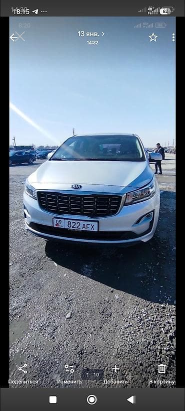 kia joke: Kia Carnival: 2018 г., 2.2 л, Автомат, Дизель, Минивэн — 1