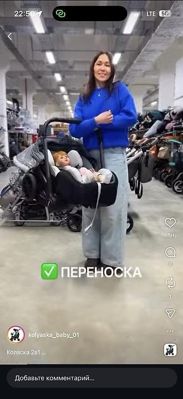 viki коляска: Коляска, Doona, цвет - Серебристый, Б/у, Самовывоз — 10