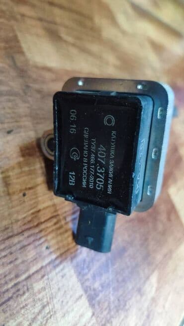 сетевые фильтры moxom: УАЗ Буханка катушка зажигания Двигатель ЗМЗ-409 См. Фото Цена — 2