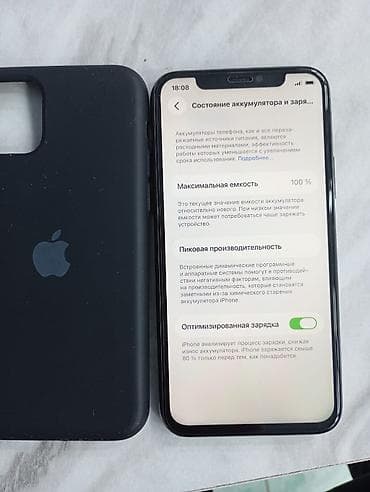 IPhone 11 Pro, 256 ГБ, цвет Midnight Green Характеристики и — 4