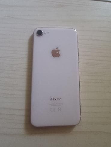телефон iphone 8: IPhone 8, Б/у, 64 ГБ, Rose Gold, Кабель, 50 % — 1