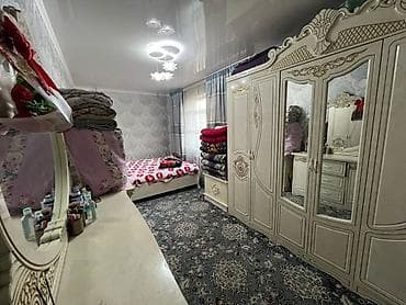 the level: 2 комнаты, 44 м², 103 серия, 3 этаж, Евроремонт — 2