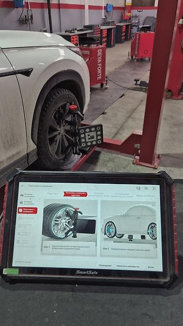 установка гбо токмок: Автоунаа системаларын жөнгө салуу, адаптациялоо, баруусуз — 5