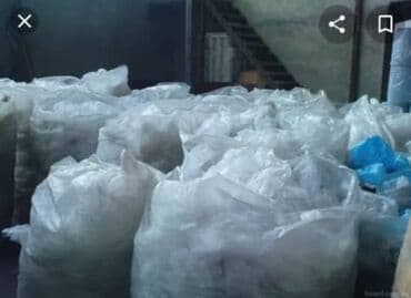 прием макулатуры с выездом: Прием пластика — 1