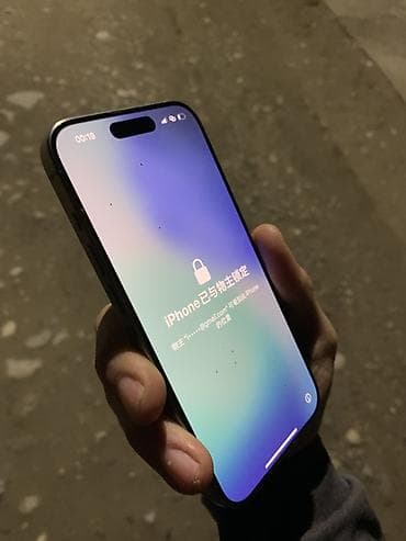 redmi note 9 s: IPhone 15 Pro, Новый, 256 ГБ, Серебристый, Кабель, 96 % — 1