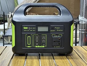 Портативная электростанция (Power Station) с инвертором 500 W MAX