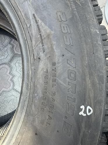 19: 265/70/19.5 4 шт комплект в идеальном состоянии фирма Dunlup год 2024 — 4