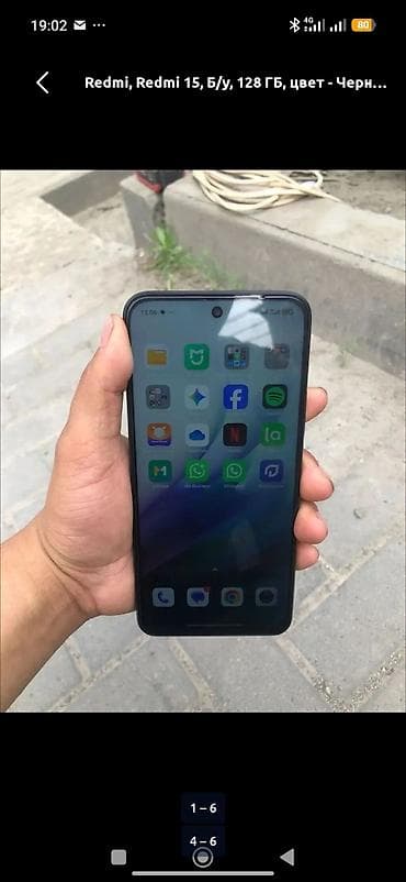 galaxy s20: Redmi, Redmi 15, Б/у, 256 ГБ, цвет - Черный — 3